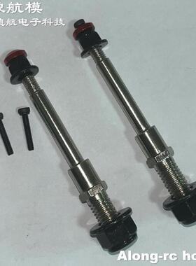 沧狼航模 遥控模型天翼 F3D 48英寸 60-116