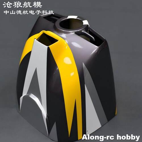 沧狼航天翼飞机 67英寸ARS300 Laser EDGE540 EXTRA NG YAk54头罩