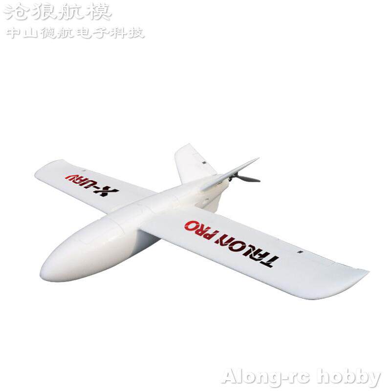 X-UAV 1.4米翼展EPO新小胖FPV遥控航模固定翼远航载机 Talon Pro
