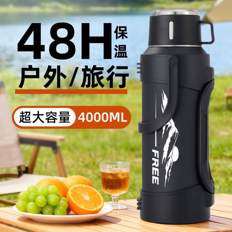 保温壶大容量316不锈钢户外保温杯大号便携水壶水杯车载旅行暖瓶