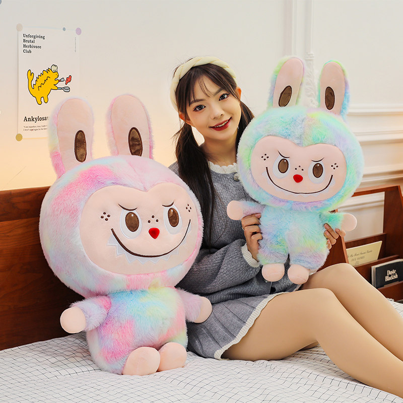 大号拉拉公仔布布玩偶labu兔子拉布娃娃毛绒玩具生日礼物抱着睡觉,玩具/童车/益智/积木/模型,毛绒/玩偶/公仔/布艺类玩具,淘宝优惠券,粉丝福利购,淘宝优惠卷