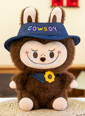 花朵labu拉布玩偶公仔布布玩偶兔子大号毛绒玩具睡觉抱枕生日礼物