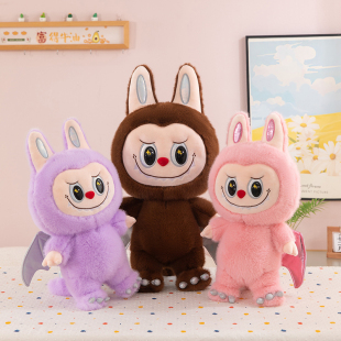 大天使拉布玩偶布布公仔毛绒玩具女孩布娃娃睡觉抱枕抱生日礼物