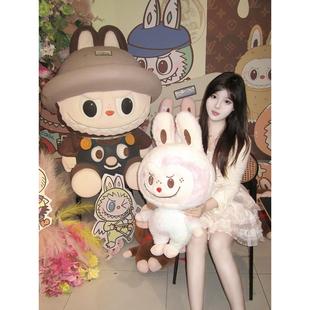 拉布公仔玩偶网红毛绒娃娃labu抱枕玩具大号可爱生日礼物女生