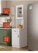 实木餐边柜厨房储物柜冰箱边夹缝柜客厅酒柜靠墙展示柜沙发边窄柜