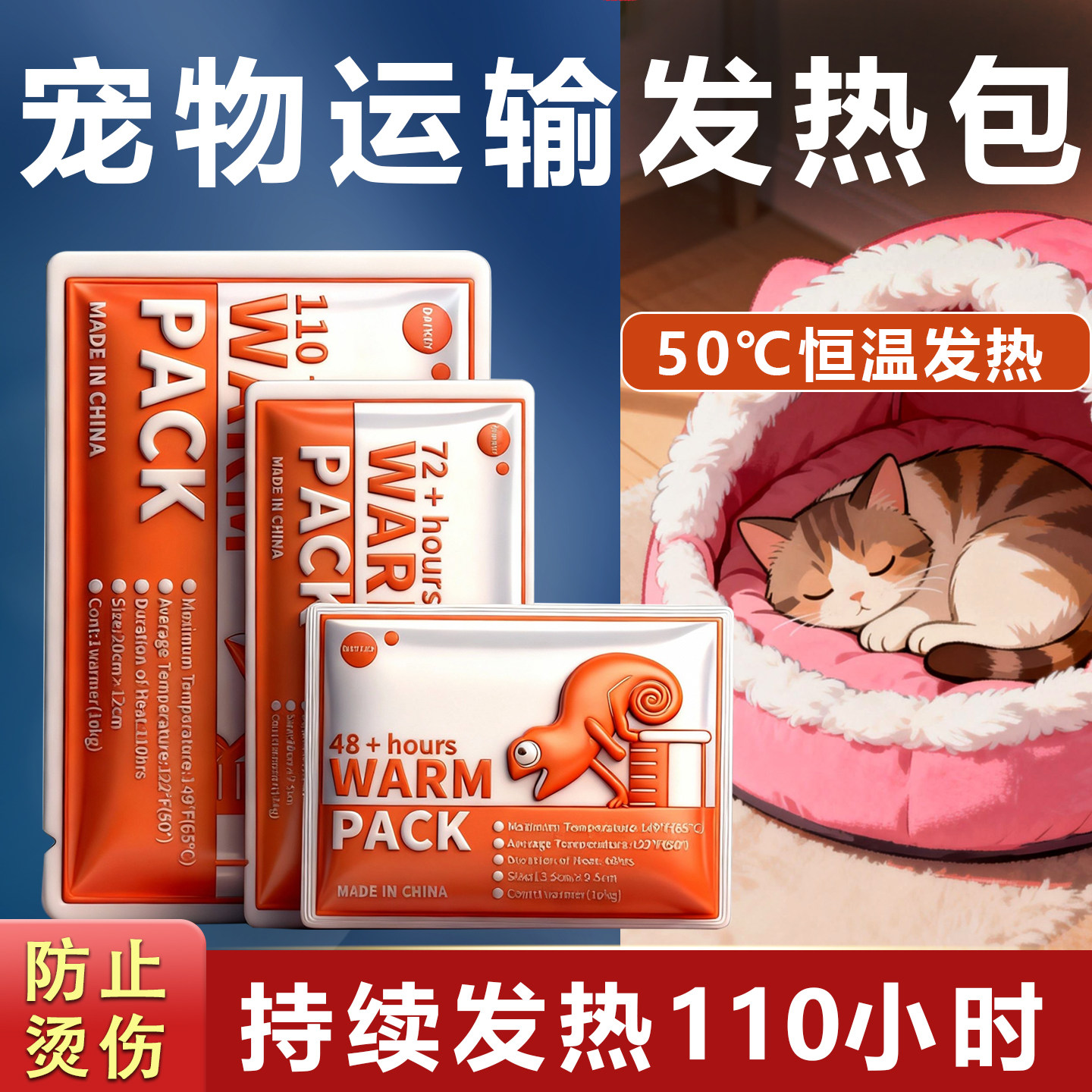 鱼缸宠物鱼捞渔捞抄网捞鱼网兜圆方形手抄鱼网金鱼观赏鱼小鱼网