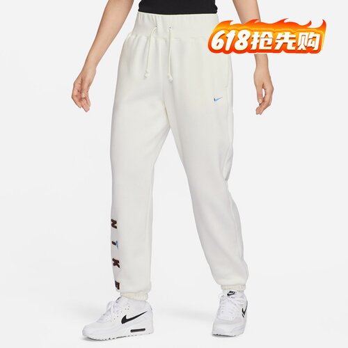 Nike/耐克女子冬季新款针织运动宽松加绒束脚长裤FV4013-133