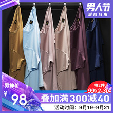 潮流丅 宽松冰丝大码 圆领纯棉半袖 衣服夏季 短袖 丝光棉长袖 t恤男士