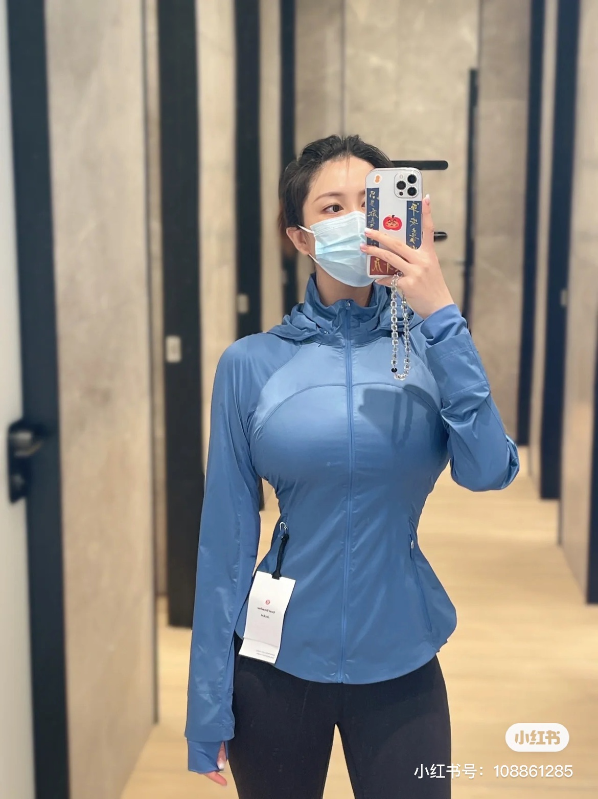 lululemonGoalSmasher运动夹克