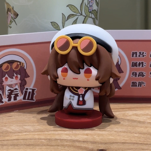 可爱堂主同人周边二次元 6.5cmpvc滴胶站姿摆件可爱玩偶生日礼物