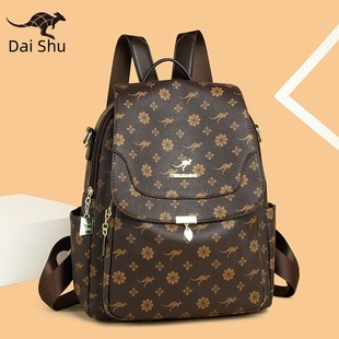 专柜袋鼠真皮双肩包女2025新款大容量时尚休闲旅游背包轻便软牛皮