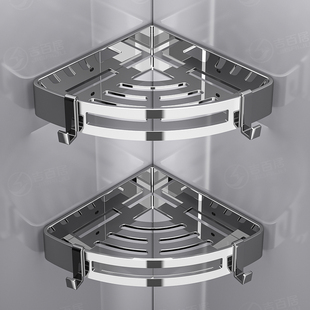 吉百居浴室三角架304不锈钢免打孔转角置物架壁挂式化妆室收纳层