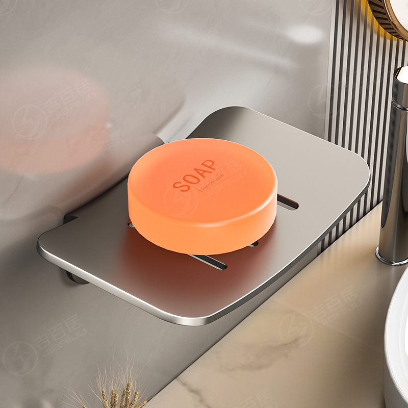 吉百居壁挂式肥皂盒沥水