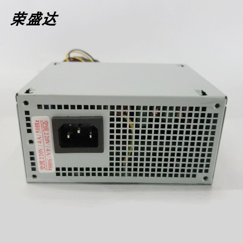 荣盛达P4-300S200W一体机广告机收银机额定MICRO迷你小电源振撼价
