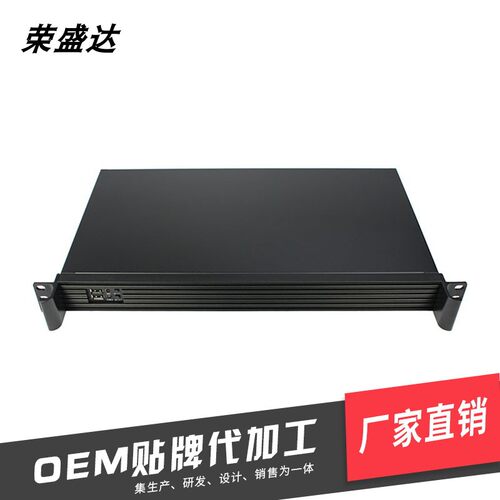 1U250长超短/ 路由监控/托管专用//工控/ITXMINI主板服务器机箱