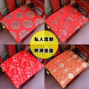 Trung Quốc gỗ gụ nội thất sofa đệm ghế ăn đệm chống trượt vòng đệm Taishi ghế đệm xốp tùy chỉnh - Ghế đệm / đệm Sofa