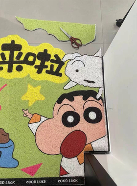 卡通蜡笔Shin-Chan地垫可以剪成可爱的入口门铁丝环脚垫家庭防滑