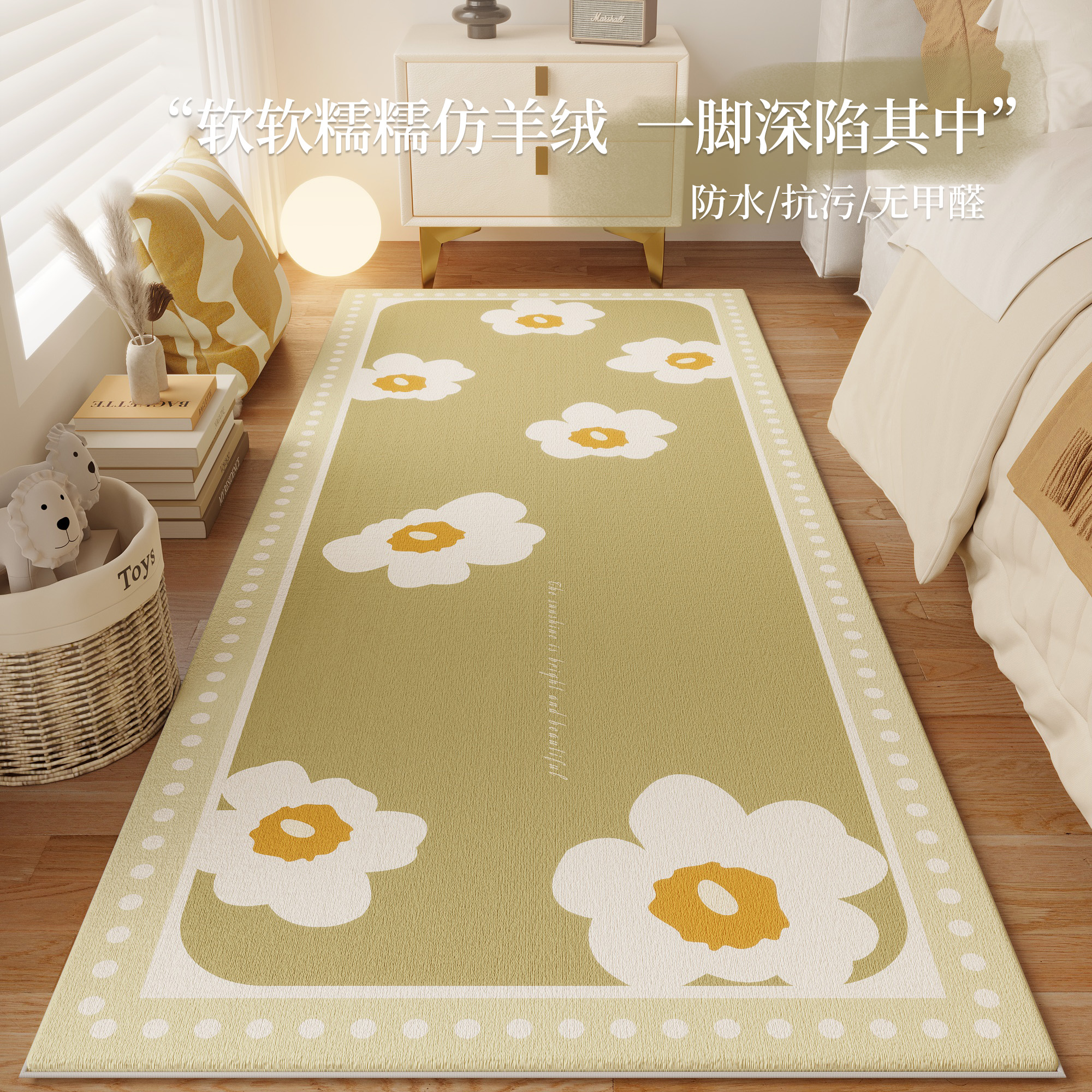 潮流精品，品质保证