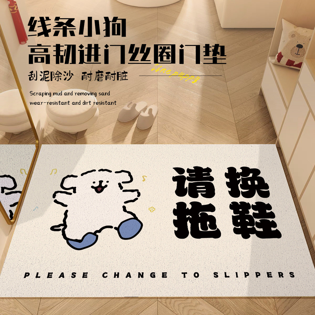 潮流精品，品质保证