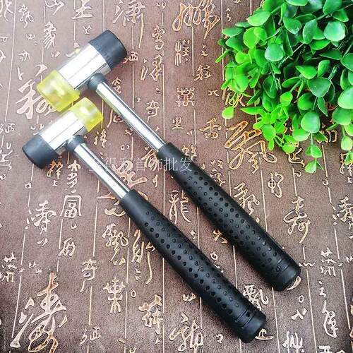 橡胶锤子/橡皮锤/尼龙锤/皮榔头/装修工具打金DIY手工锤
