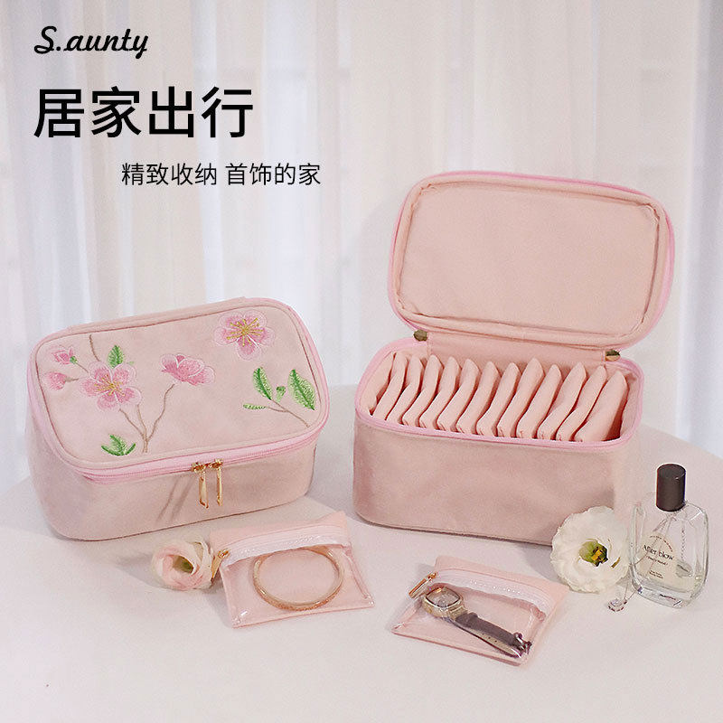 首饰盒新国风刺绣盒大容量便携黄金首饰收纳袋防氧化手镯手串包