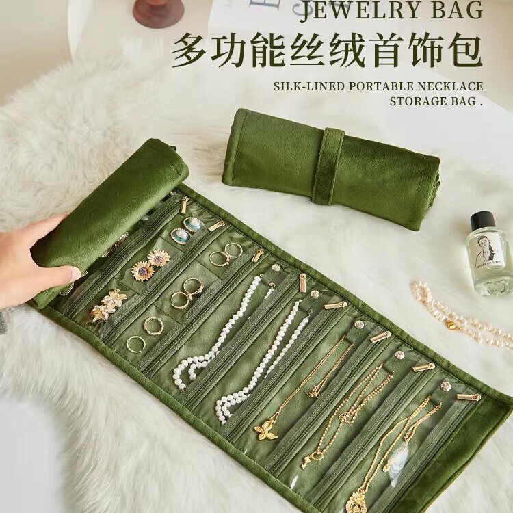 丝绒收拾收纳袋整理包防尘防氧化