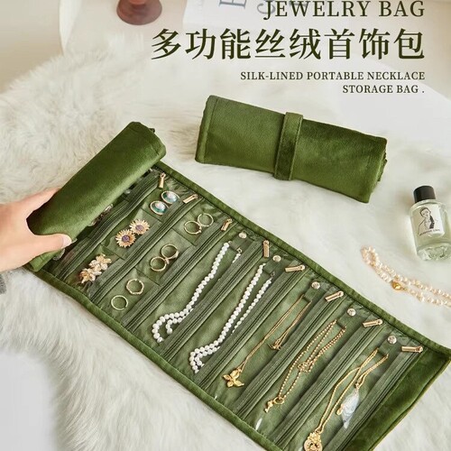 丝绒收拾收纳袋整理包防尘防氧化