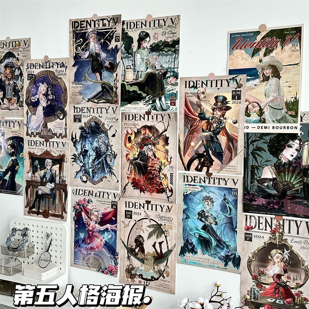 第五人格海报学生室内房间卧室墙面上背景装饰二次元墙贴壁纸贴画图片