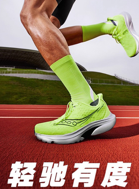 适配于运动33码鞋垫吸汗防臭款式reee新款足弓支撑矫正33码数鞋垫