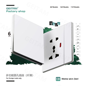 通用 5孔国际版 东南亚超薄白多功能五孔白色哑光暗装 墙壁插座欧式