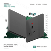 13A英式 开关插座英规方孔超薄面板USBTypec充电口港澳版 灯曲电制