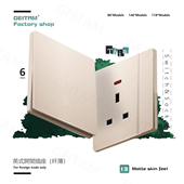 超薄开关插座英式 13A英规哑光金色Type C快充20W港澳插苏肤感面板