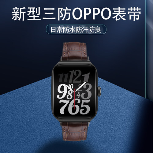 适用watch3防汗防水表带