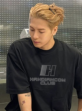 王嘉尔同款黑色t恤短袖重磅2025新款夏季美式潮牌半袖男款上衣服