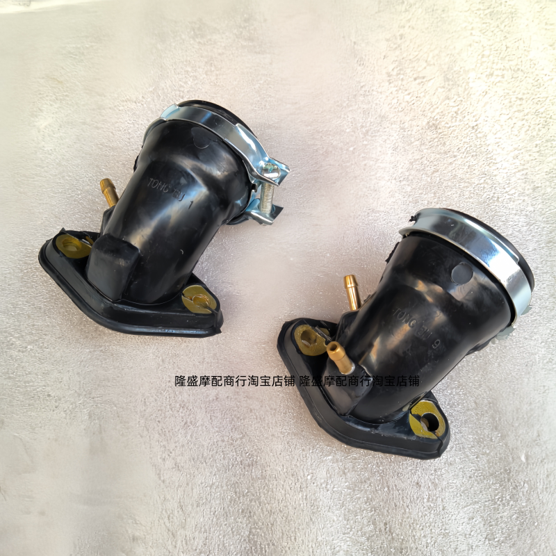 适用雅马哈踏板摩托车巧格JOG福喜鬼火100化油器接头进气管软管