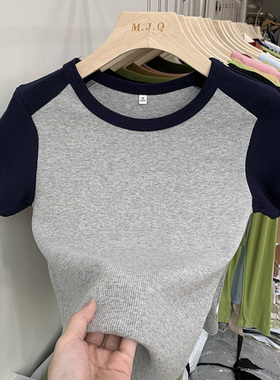 圆领螺纹短袖t恤女夏修身百搭打底小衫洋气撞色通勤上衣体恤女潮