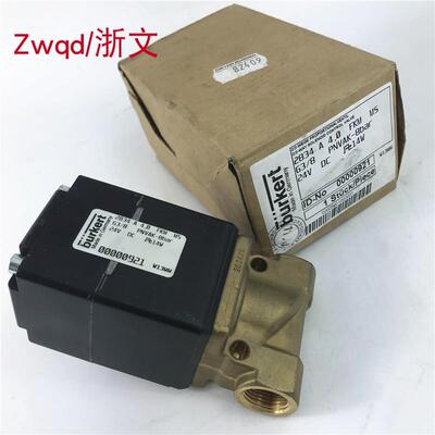 0256 2834 G3/8 230V 24VDC电磁阀德burker