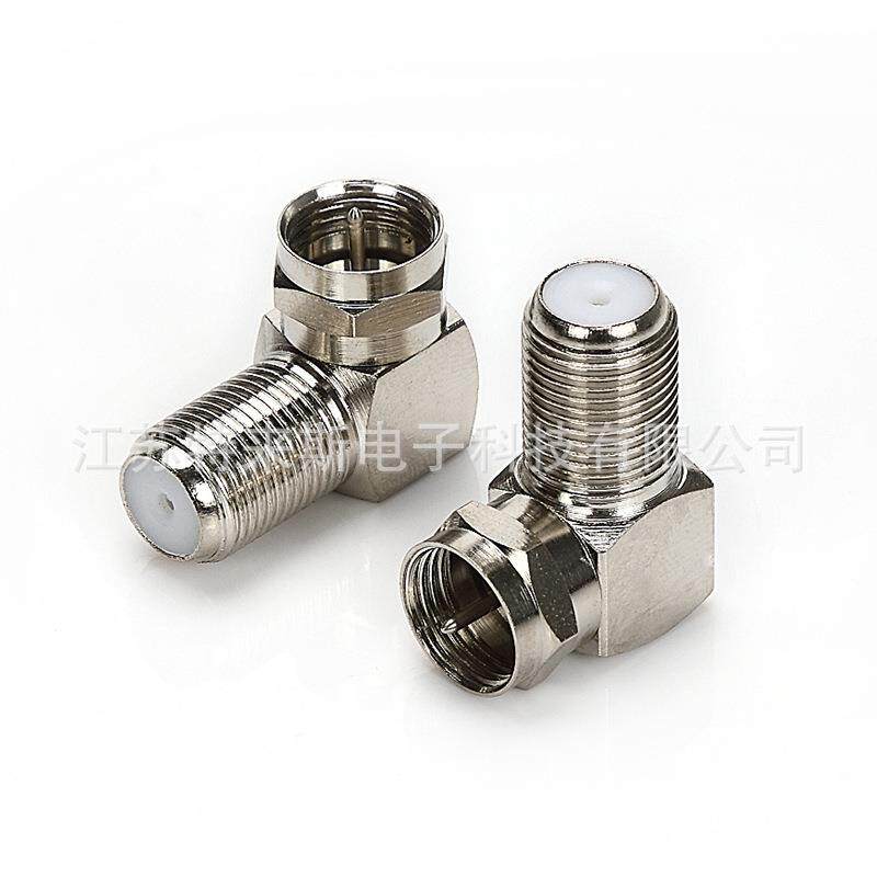 全铜有线电视 数字电视机顶盒转接头 英制弯式f头直角f头