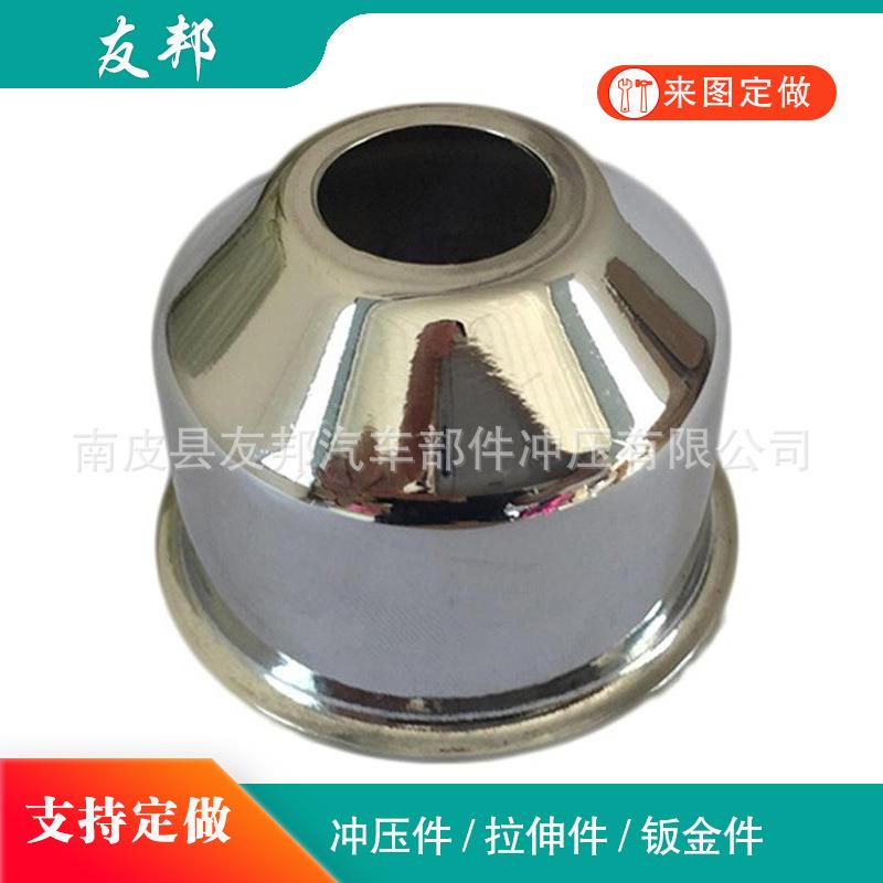支持多材质金属成型冲压加工件不锈钢小五金冲压件拉伸件件模具