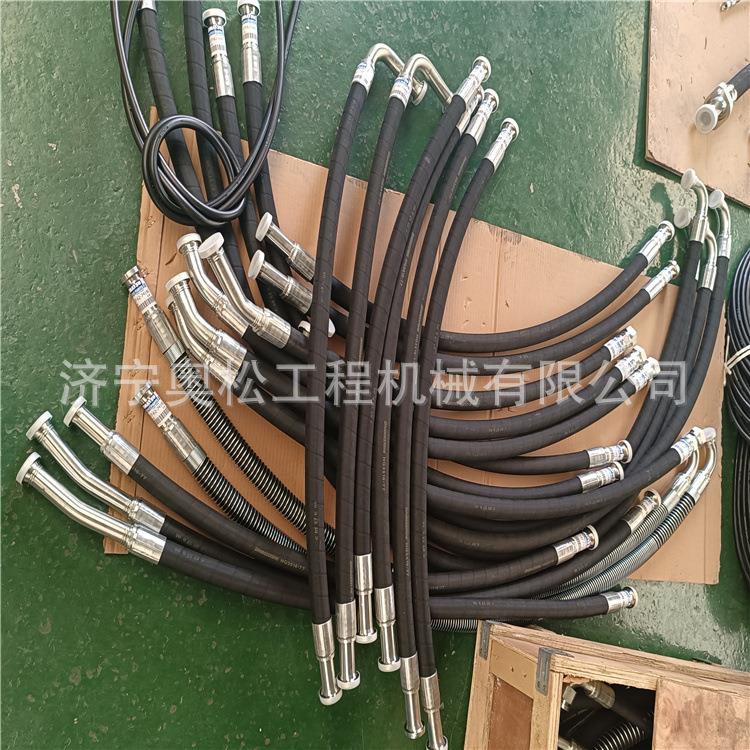 小挖掘机松配件PC350高压油管6745714140 4120 4150 4110