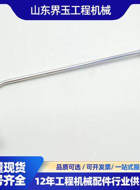 发动机配件管子6210-81-5520可适配S6D140E-2B/1G/1W系发动机