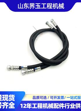 02762-00519 面封型软管 管子 小松 PC1250-8R 挖掘机配件