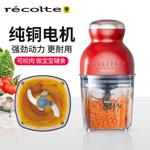 日本辅食机丽克特一机8用
