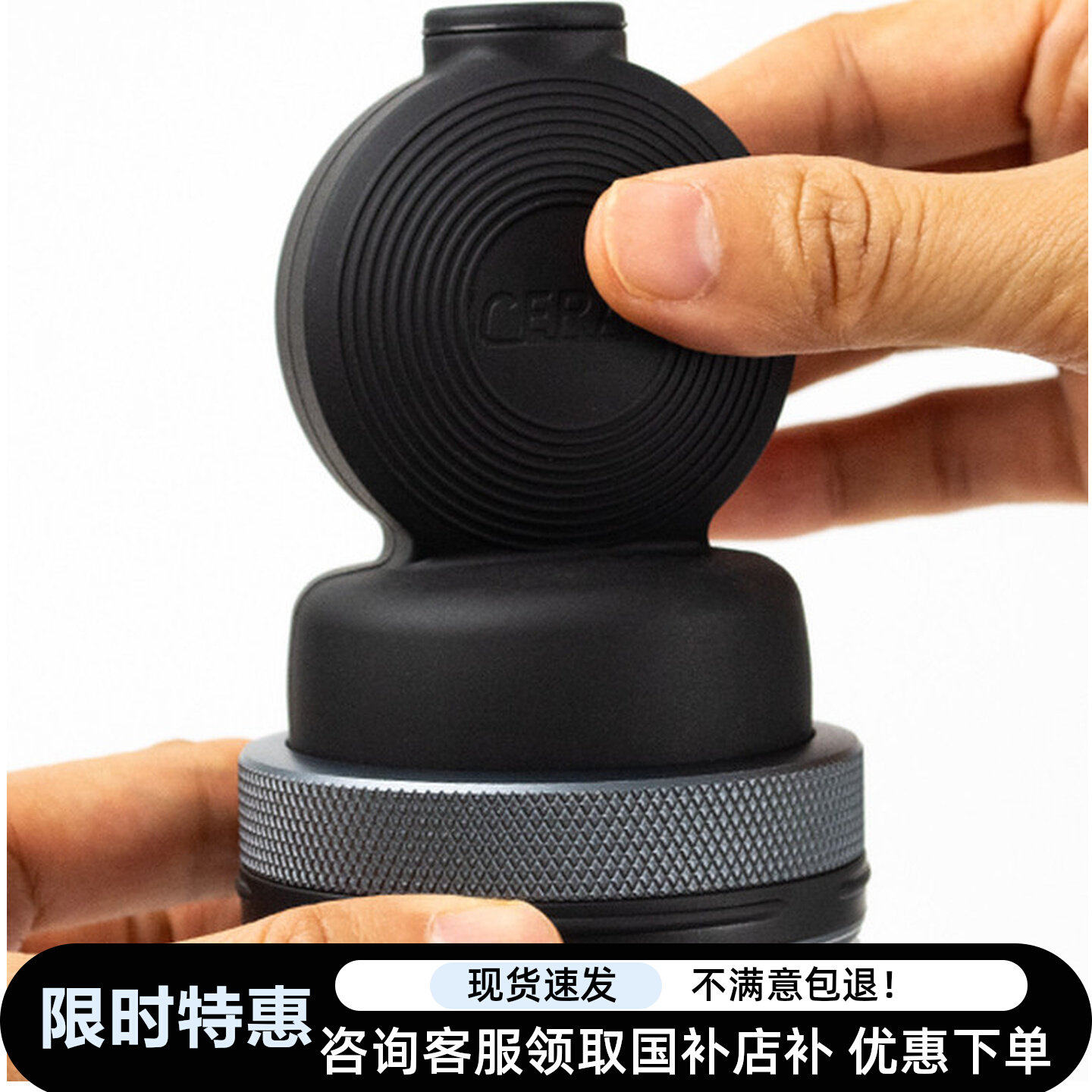 CERA粉碗吹气球适用骑士58
