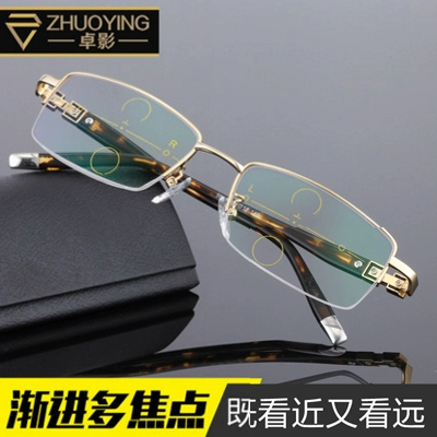 Умный масштаб в интеллектуальном масштабировании, мультифокусе, старых цветочных очках, мужском стиле, два используют двойное двойное световое защитное обесцвечивание