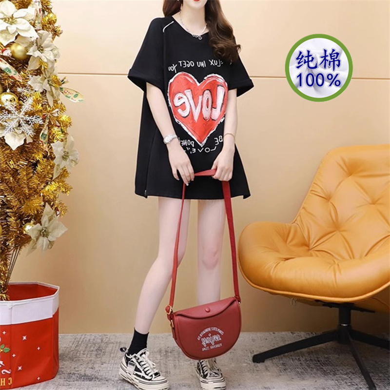 【纯棉不掉色遮屁股T恤】