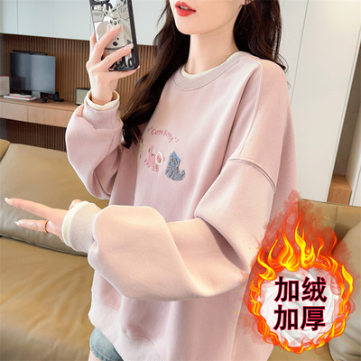 【有运费险高档卫衣】