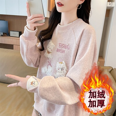 【高颜值新款别致女装】