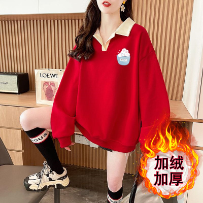 【有运费险好品质女装】