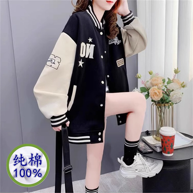 纯棉时尚洋气卫衣开衫女春秋新爆薄款初高中大学生网红棒球服外套